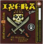 Ixera