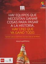 Mahou 5 Estrellas