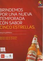 Mahou 5 Estrellas