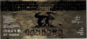 GANBARA