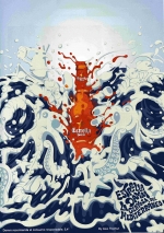 Estrella Damm