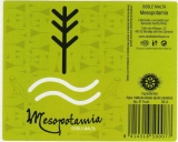 Mesopotamia Doble Malta