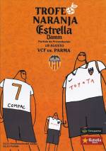 Estrella Damm