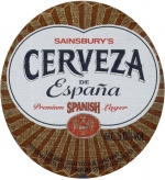 Premium Lager