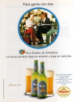 Alhambra 2º