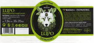 Lupo