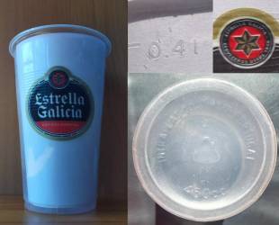 0.4l 13cm 450cc