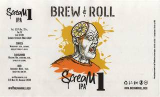 Scream 1 IPA