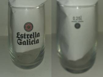 0,25l 11,5cm