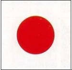 Japón