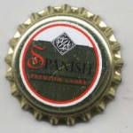 Reino Unido. Fabr. por Cruzcampo. DAP circulo.