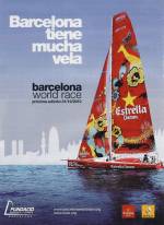 Estrella Damm