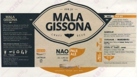 Nao